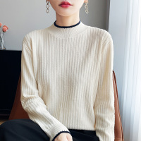 半高领毛衣女秋冬新款显瘦针织衫套头长袖短款打底衫女装