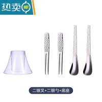 敬平304不锈钢锤纹水果叉子家用套装网红轻奢甜品勺子可爱果插水果签 本色(2叉2勺)送雪山餐具收纳筒