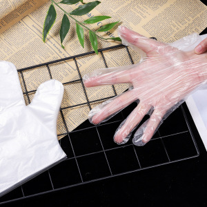 心梦同行 食品级加厚一次性防水塑料手套 2848/100只/包