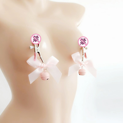 吉祥小炮情趣用品SM女用乳夹阴夹惩罚阴帝夹调情玩具乳头房趣铃铛可爱钻石乳夹+黑桃心项圈链条+酒红有孔口塞+黑短鞭+