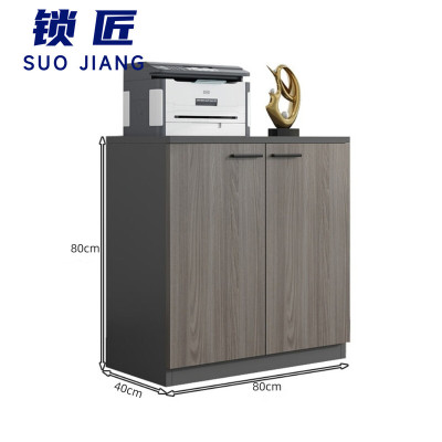 锁匠矮柜两门台