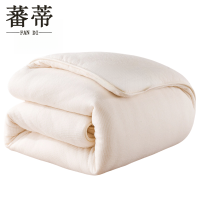 蕃蒂棉花被芯0.9*2米/5斤 条