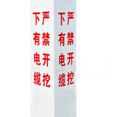 川耘腾 CYT-JSD740 太阳能声光警示灯(计价单位:个) 红白色