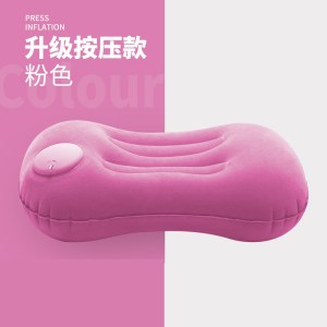 按压充气腰垫便携枕头飞机腰靠腰枕旅行坐火车趴睡午睡护腰枕1085