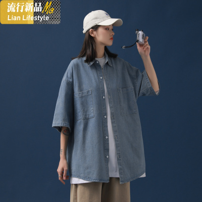 暖青汇夏季胖mm牛仔衬衫女复古港味chic外搭短袖衬衣大码女装五分袖外套