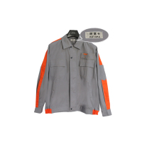 奥塔卡夏季工作服( 190)(套)