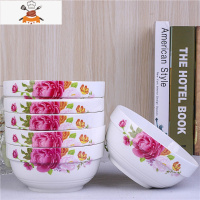 敬平[6只面碗]家用6英寸面碗 大号碗汤碗大饭碗泡面碗陶瓷餐具套装 粉黛佳人 6英寸面碗[6个装]