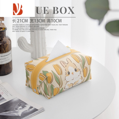 三维工匠ins可爱萌兔皮质抽纸盒抽纸袋客厅茶几办公室创意纸巾盒轻奢风高 皮革抽纸盒-ins可爱萌兔3