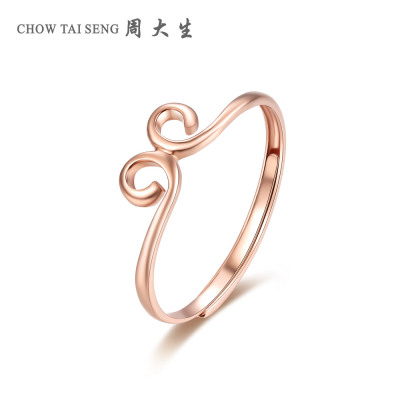 周大生彩金戒指女正品至尊宝紧箍咒黄金女戒金箍18K金戒指官方正品饰品女士珠宝首饰