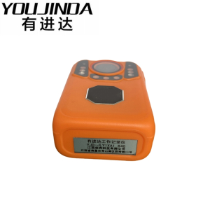 有进达工作记录仪YJD-JLY1XA1 64G台