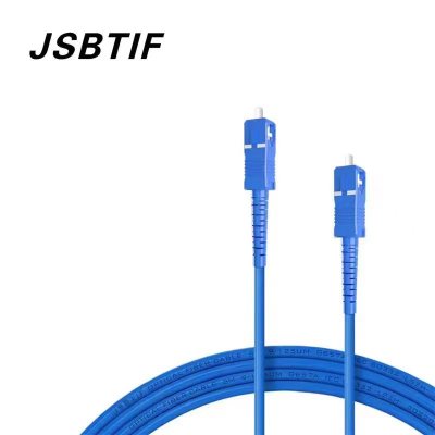 JSBTIF铠装单模光纤跳线SC-SC/条(5M)