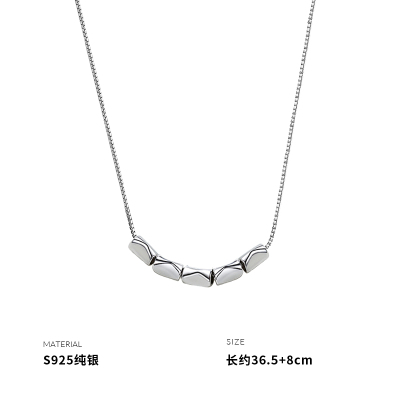 925纯银项链女锁骨链转运珠豆豆小众设计感简约颈饰轻奢潮送女朋友老婆情人节七夕生日礼物