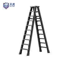 天虎 人字梯 磨砂黑双层碳钢款 个
