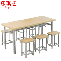 乐琪艺桌椅1.6m套