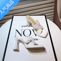 SUNTEK2023夏季新款网红细跟高跟防水台一字女拖时尚气质外穿露趾凉拖鞋