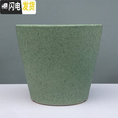 三维工匠素烧粗陶花盆陶瓷大号室内桌面盆栽吊兰多 磨砂绿色(送塑料托盘) 大号直径19.5cm高约17.5花盆容器