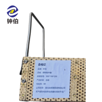 钟伯 铜制配件筐 300*100*200 个