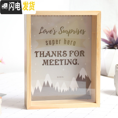 三维工匠ins北欧透明网红创意女大容量储钱摆件存钱罐成人只进不出不可取 实木8寸竖版可取储蓄罐