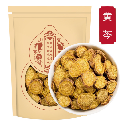 黄芩250g正品黄芩片干可打黄芩粉子芩黄苓根大片