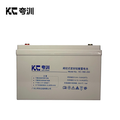 夸汌 蓄电池 KC-NM-200 一个