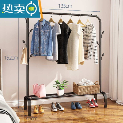 敬平挂衣架落地卧室置物架简易网红晾衣服架子家用立式多功能杆式室内 135cm宽[磨砂黑]单杆+单层+挂钩(底层网格晾晒架
