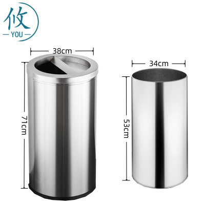 攸 垃圾箱 38*71cm 个