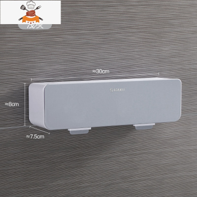 壁挂调料盒套装家用组合装厨房调料罐盐味精四格一体调味罐收纳盒 敬平 浅灰色厨房收纳盒