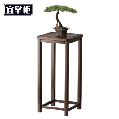 宜掌柜 置物花架 高67cm 个