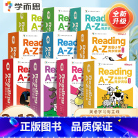 Reading A-Z 1级[小班适用] [正版]学而思原版Reading A-Z 美国小学同步英文阅读RAZ分级阅读绘