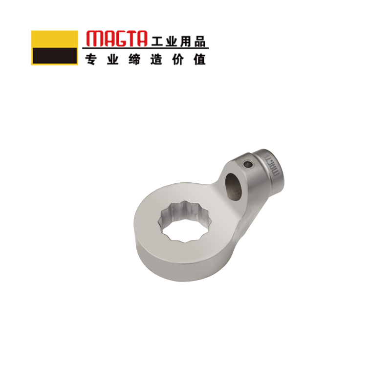 玛吉塔工(MRO MAGTA)圆孔梅花插件 扭力扳手 扭矩扳手 力矩扳手 T28965 46mm Φ22