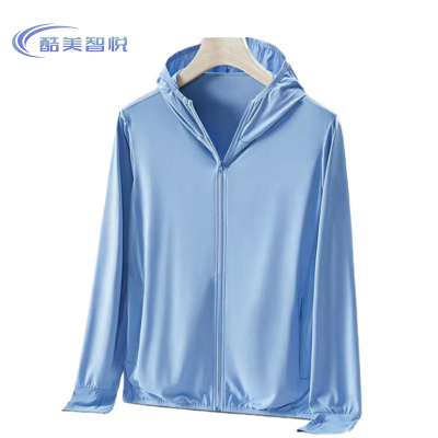 酷美智悦 冰丝锦氨弹力防晒衣 KM-LY17 件