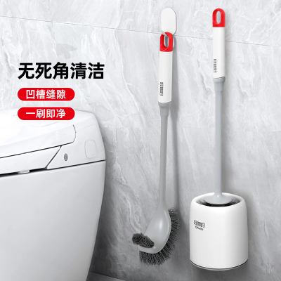 好媳妇立洁双面马桶刷AGW-5746A-48