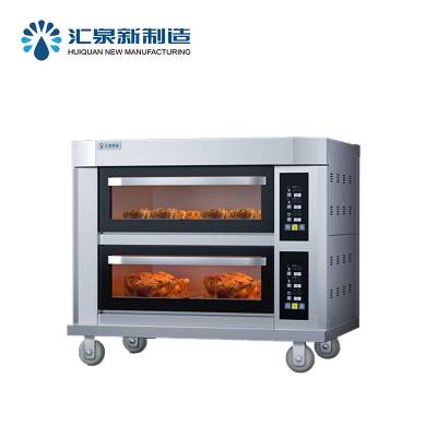 汇泉商用高温烤箱HGE-2Y-4B-GD 13200W大功率240L超大容量高效节能