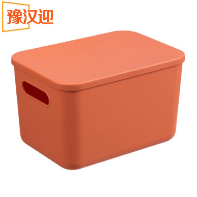豫汉迎杂物收纳盒36.5*26*24cm个