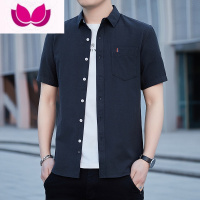 七斓短袖衬衫男士2023夏季薄款韩版潮流寸衣男款时尚百搭休闲衬衣