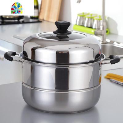 天天蒸锅不锈钢2层 加厚双层蒸锅二层多层复底电磁炉火锅锅具 FENGHOU 36cm加厚双层 送礼品