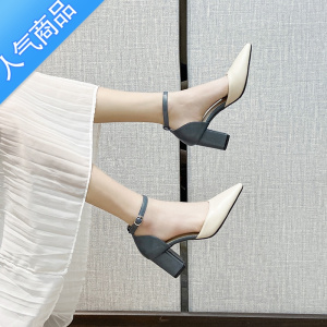 SUNTEK尖头高跟鞋中空时装扣带凉鞋女2023新粗跟侧空单鞋配裙子百搭仙女