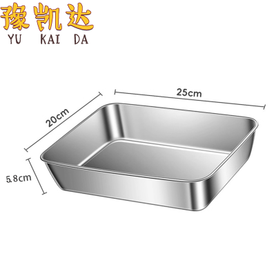 豫凯达不锈钢餐盘加厚个