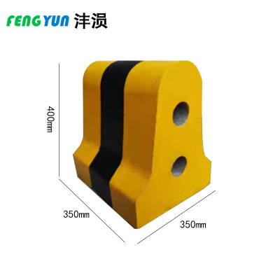 沣涢 隔离墩 350*350*400mm 个