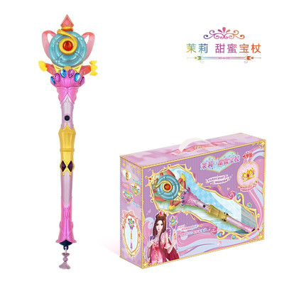 精灵梦叶罗丽仙子城堡魔法棒罗丽变身器心蕊宝杖叶萝莉夜萝莉女孩玩具冰晶宫魔法棒-茉莉：甜蜜宝杖