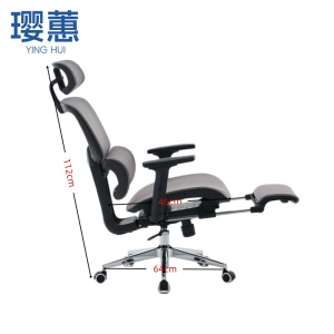 璎蕙职员椅64*46*112cm把
