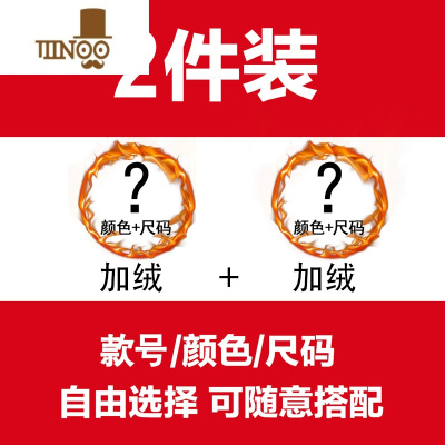 YANXU灰色休闲裤男加绒加厚潮牌宽松百搭款束脚运动卫裤男生长裤子