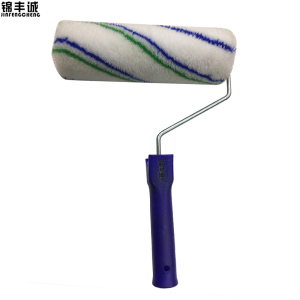 锦丰诚 滚筒刷 230mm 把