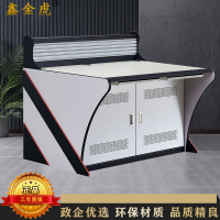 鑫金虎 监控台操作调度中心指挥台双联1260*990*930mm