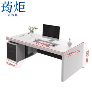 荺炬老板桌