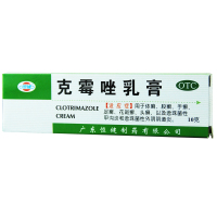 恒健 克霉唑乳膏10g/支 用于体癣 股藓手癣 足癣 花斑癣 头癣 以及念珠菌性甲沟炎和念珠菌性外阴阴道炎