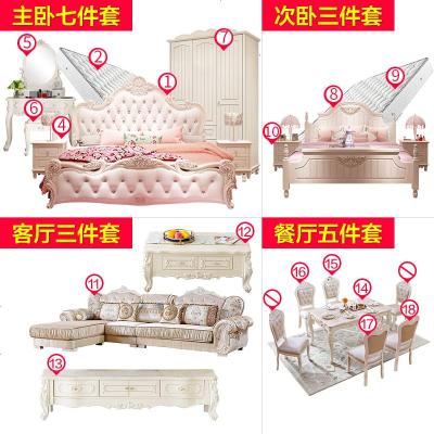 床女孩公主床1.5米欧式风格床1.8主卧风格卧室家具组合套装