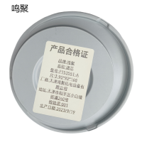 鸣聚 滤芯 P153551-A 个