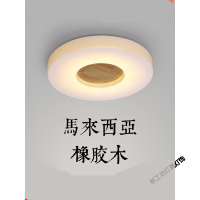 苏宁放心购 创意新款led北欧原木吸顶灯简约现代实木阳台过道灯