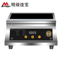 明焌佳宝商用台式平面电磁炉6KW